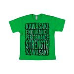 PERFORMANCE T SHIRT VERDE